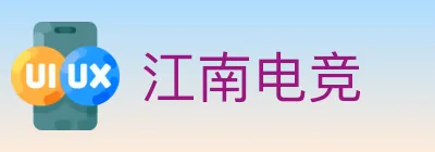 江南电竞 logo